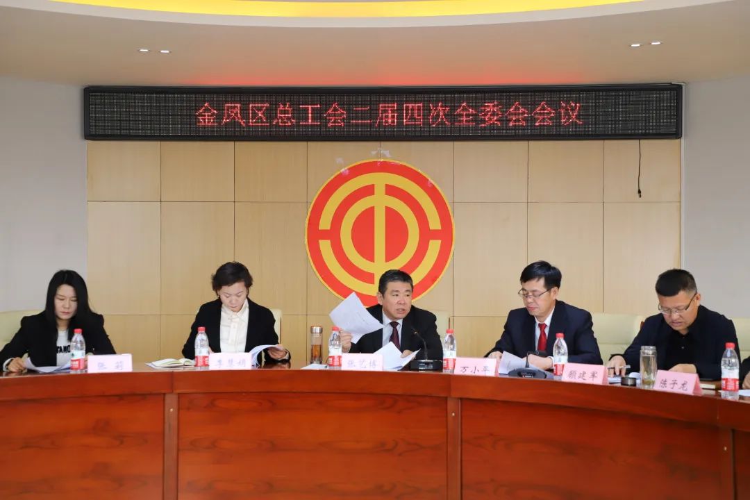 微信图片_20250327183010.jpg