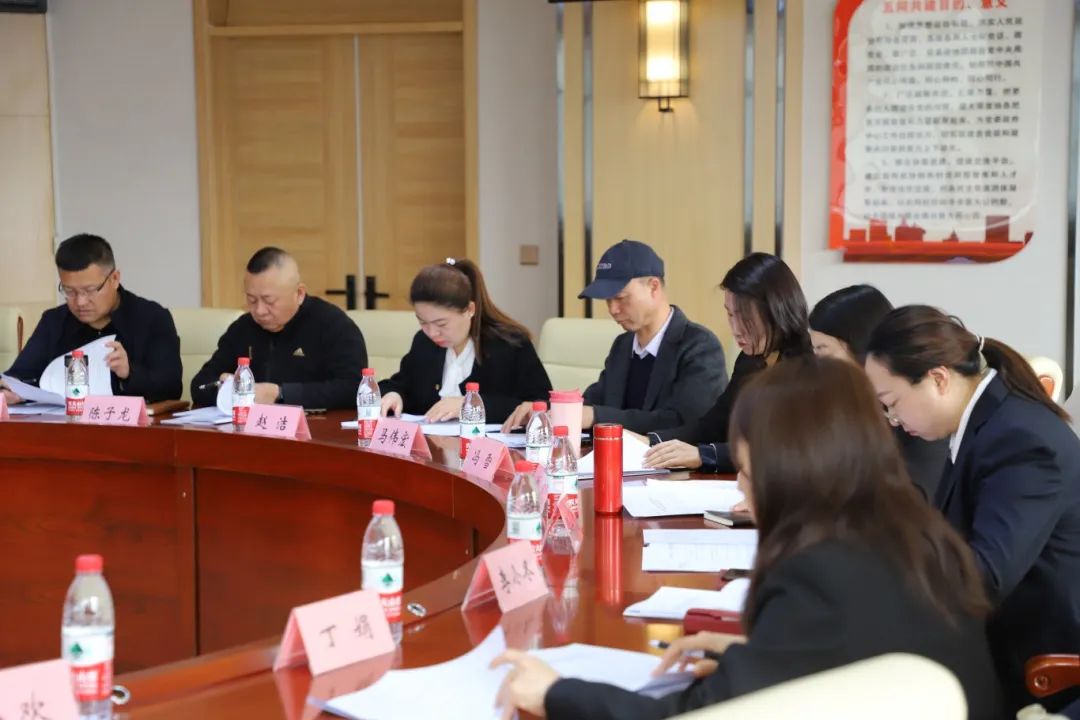 微信图片_20250327183013.jpg
