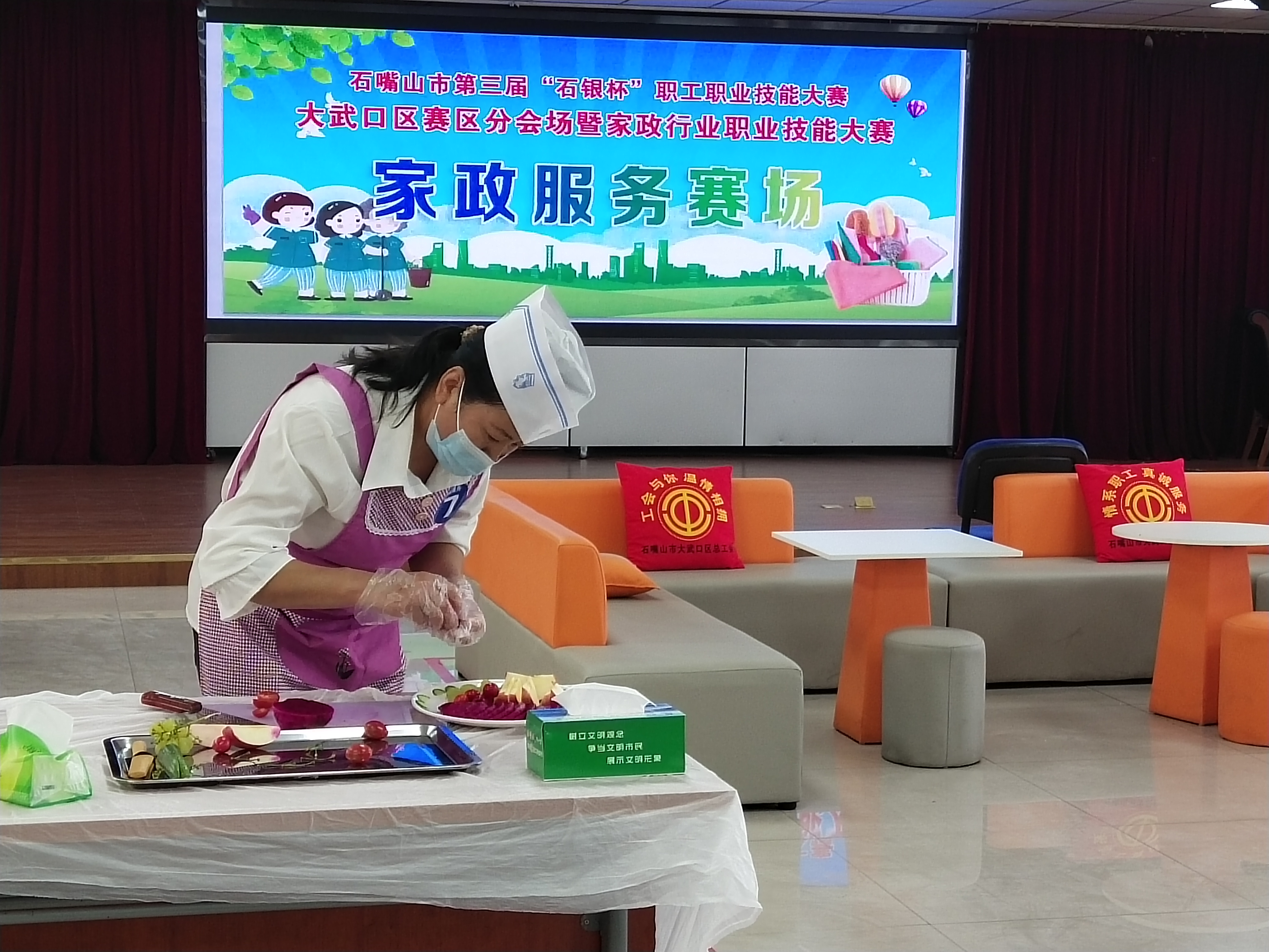 微信图片_20250527112255.jpg