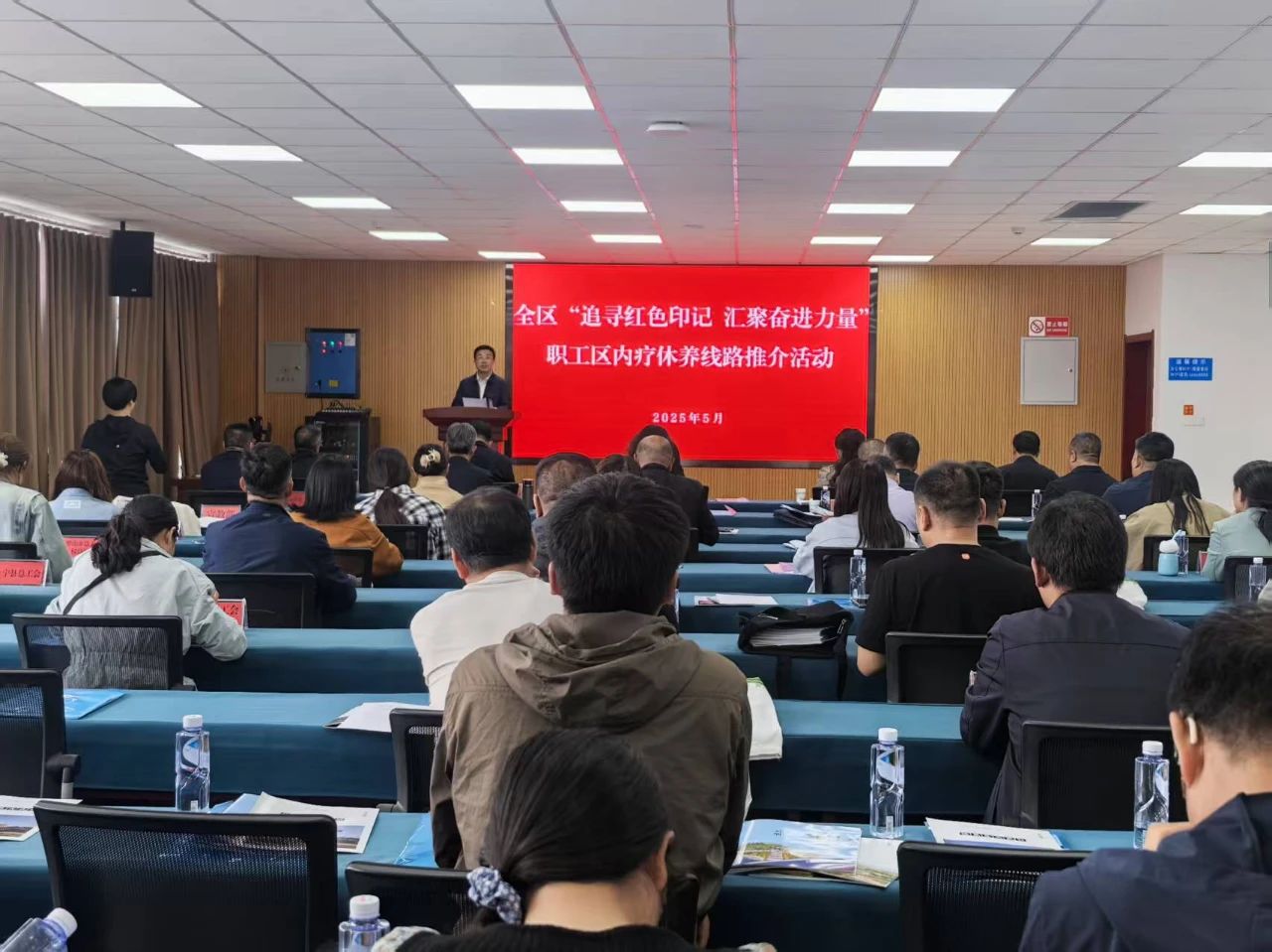 微信图片_20250530144617.jpg