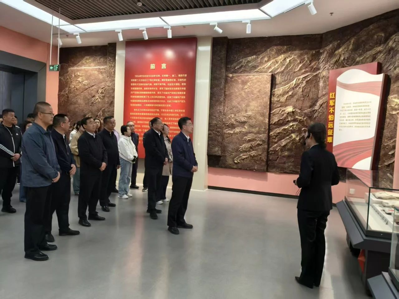 微信图片_20250530144630.jpg