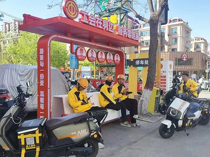 微信图片_20250620092539.jpg
