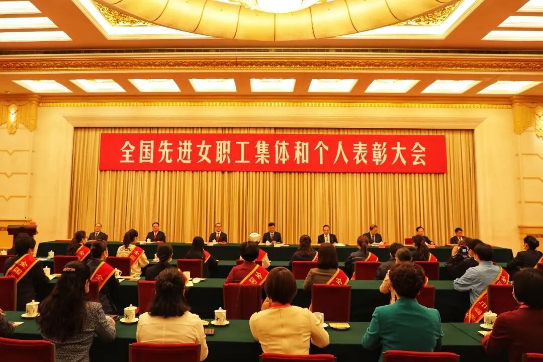 今天 她们在人民大会堂接受表彰 宁夏新闻网 今天 她们在人民大会堂接受表彰 宁夏新闻网
