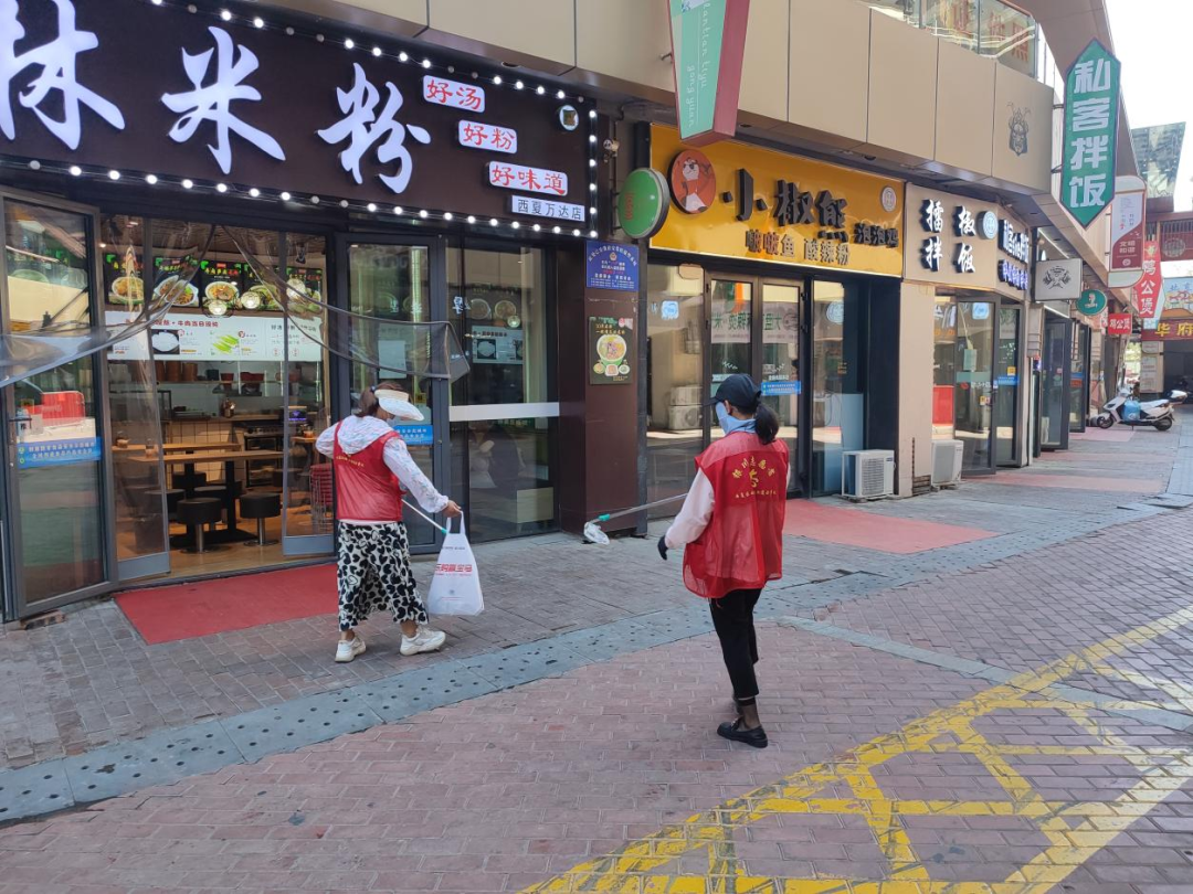 微信图片_20220720172242.png