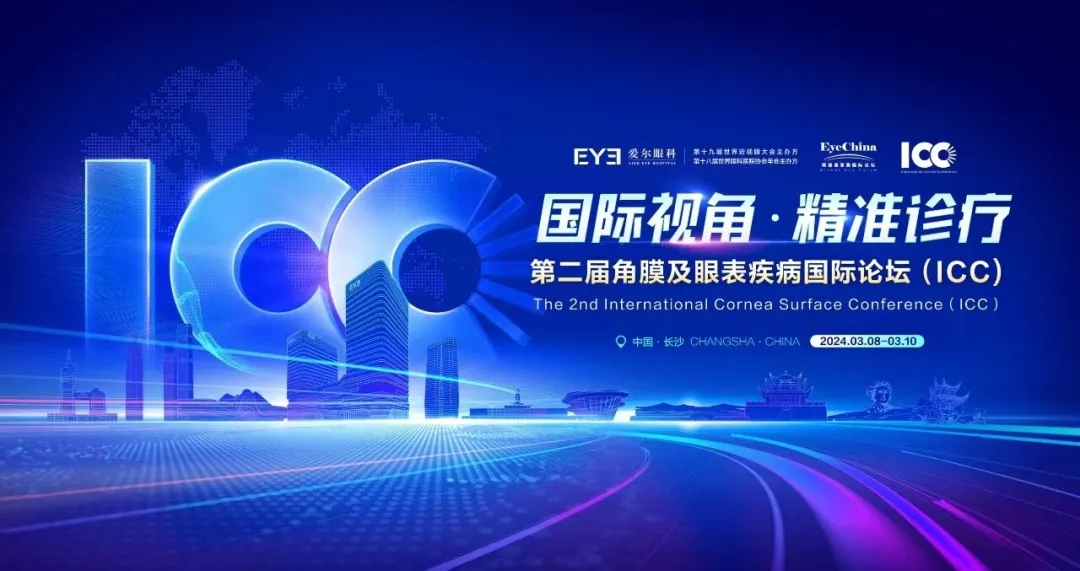 mmexport1709733144089.jpg