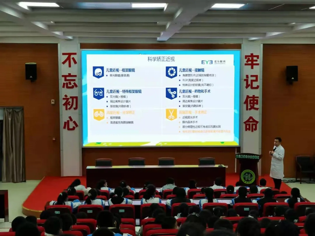 新建文件夹 (2)mmexport1638962498566.jpg