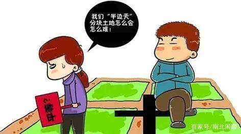 u=3892628027,252026516&fm=173&app=25&f=JPEG.jpg
