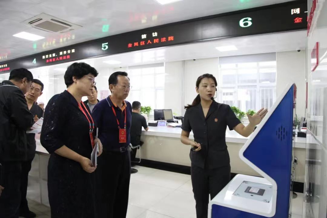 微信图片_20220605153910.jpg 微信图片_20220605153910.jpg