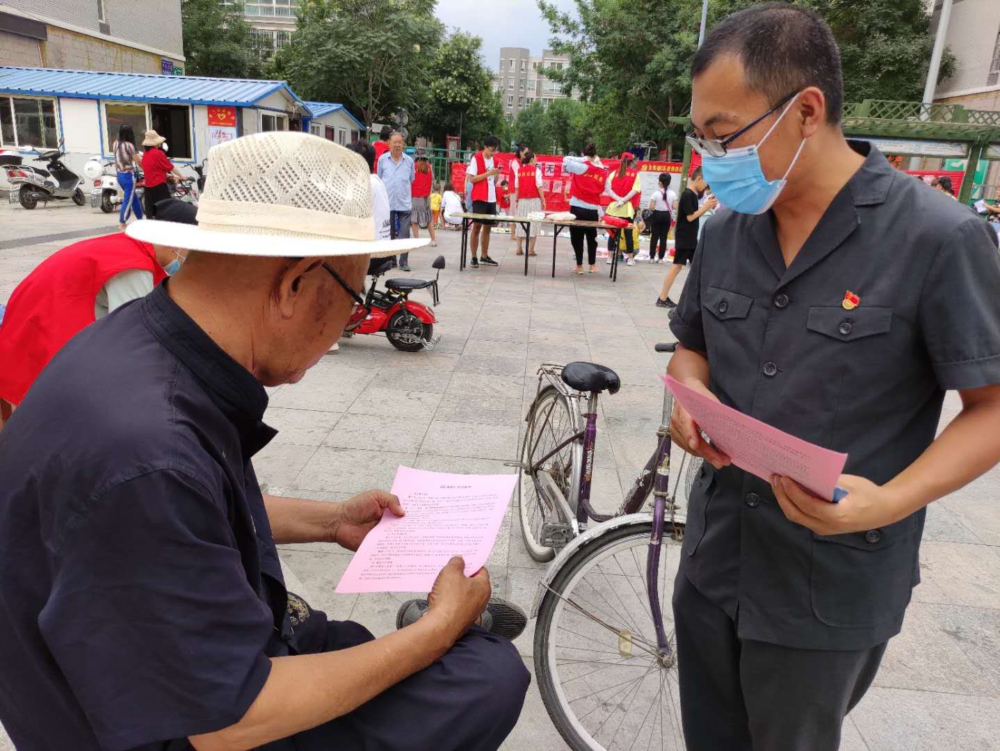 mmexport1602753087513.jpg mmexport1602753087513.jpg