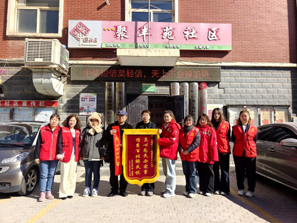 图片8.png