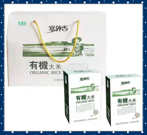 图片5_副本.png