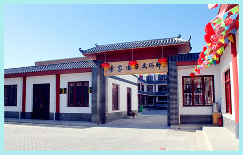 微信图片_20200926233111_副本.jpg