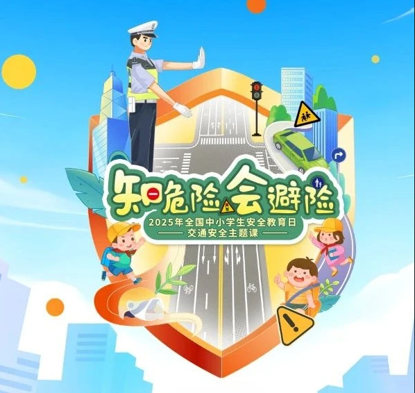 a4f75b4b-2c66-4d9c-9a6e-75ac4d53b80d.png