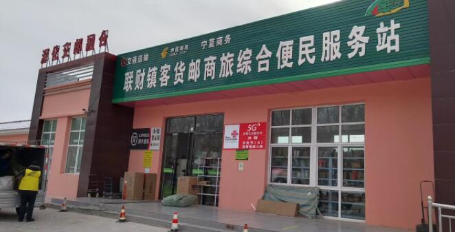 QQ截图20230117110857.jpg