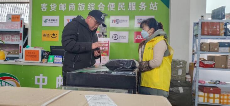 QQ截图20230117110906.jpg