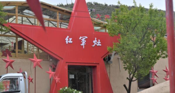 QQ截图20230606165946.jpg