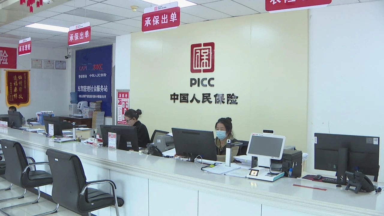 微信图片_20230516153003.jpg