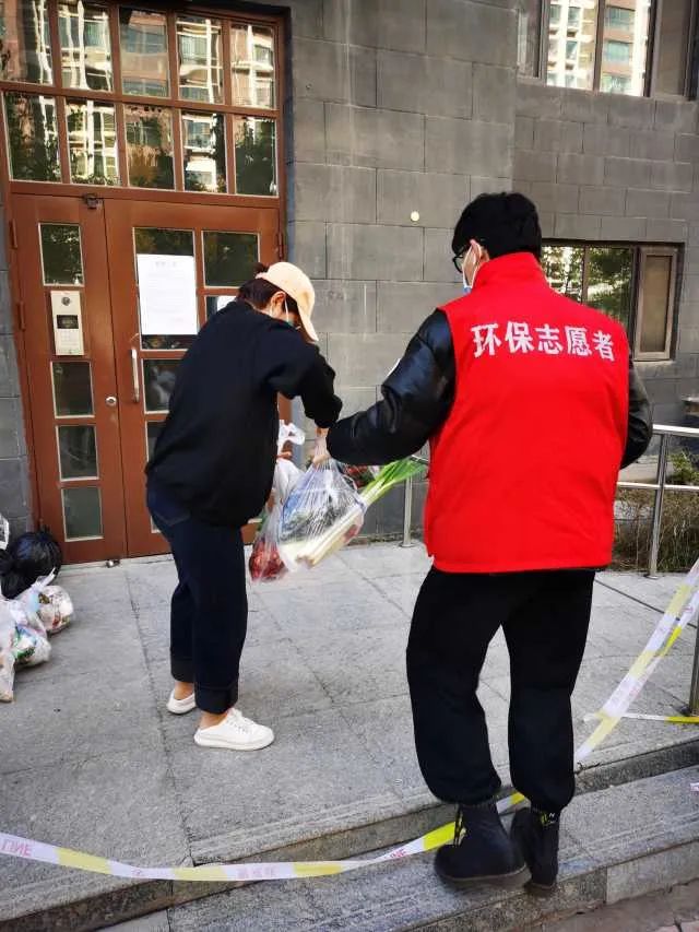 微信图片_20220304132839.jpg