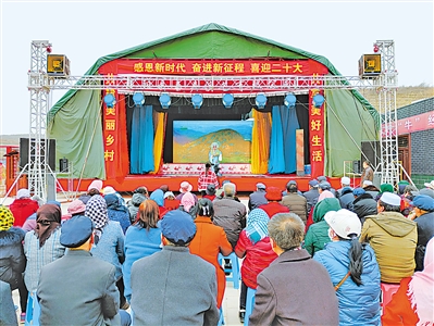 <p>　　文化下乡。</p>