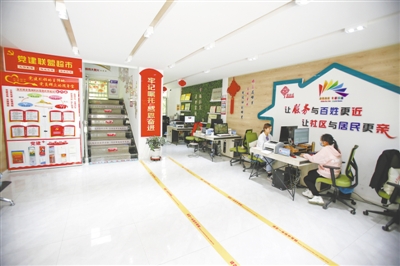 <p>　　金花园社区党群活动服务中心。</p>
