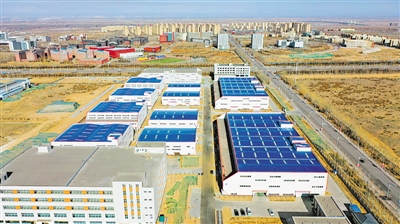 <p>　　园区规划整齐划一。</p>