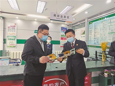 →银川市人民检察院联合相关部门，对辖区内物流园区及末端寄递网点开展督导检查。