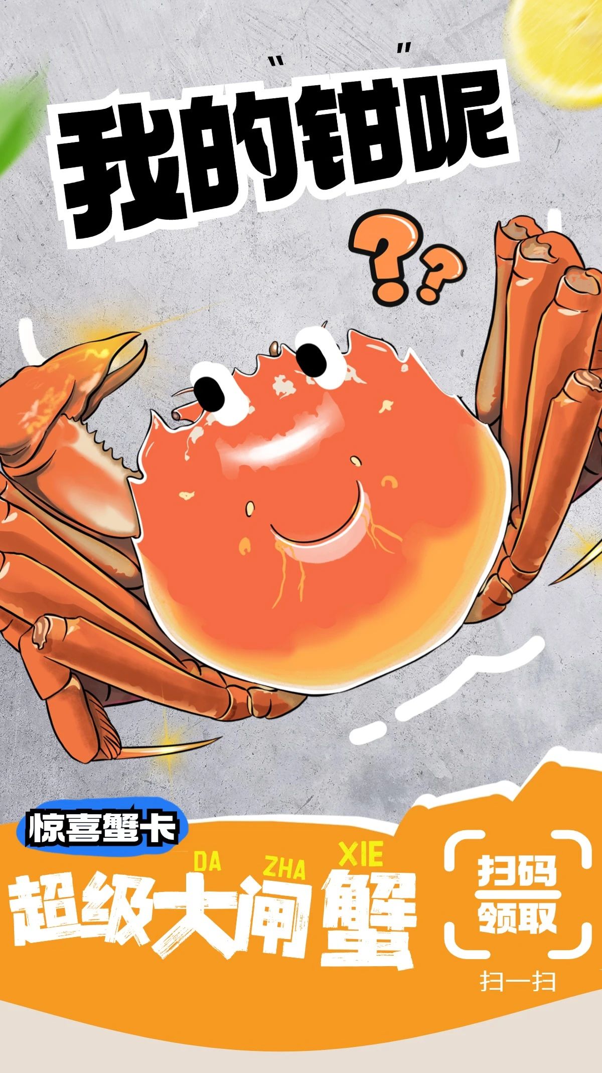 微信图片_20240914104806.jpg