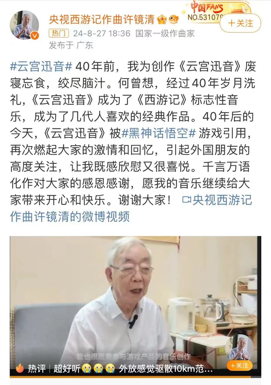 微信图片_20240906101304.jpg