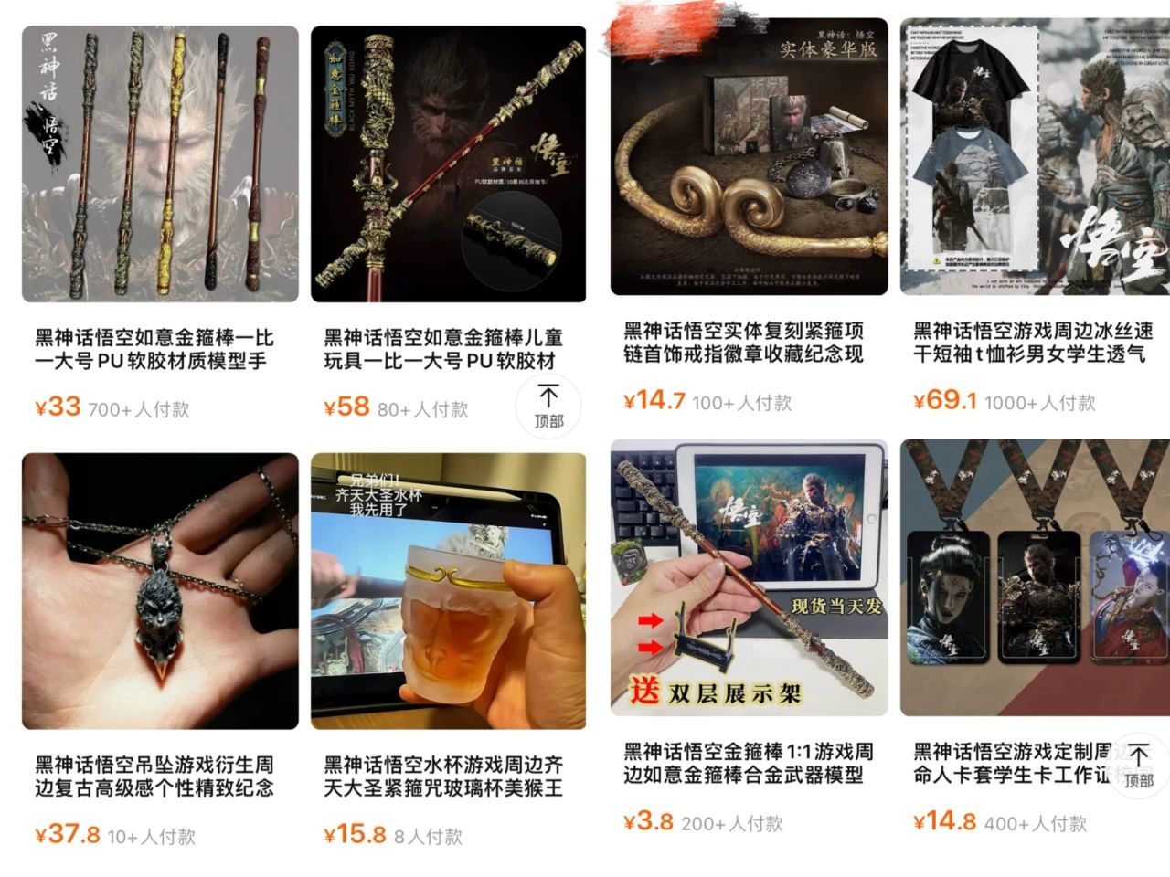 微信图片_20240906101316.jpg