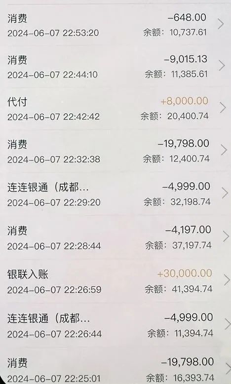 集卡2.jpg