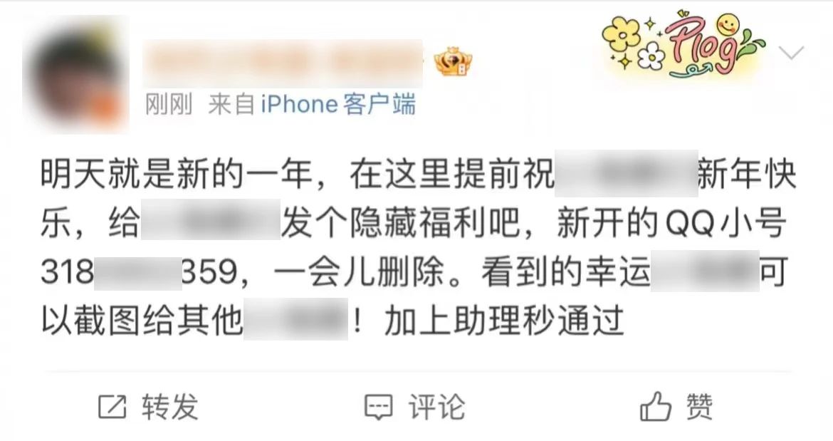 微信图片_20240826180108.jpg