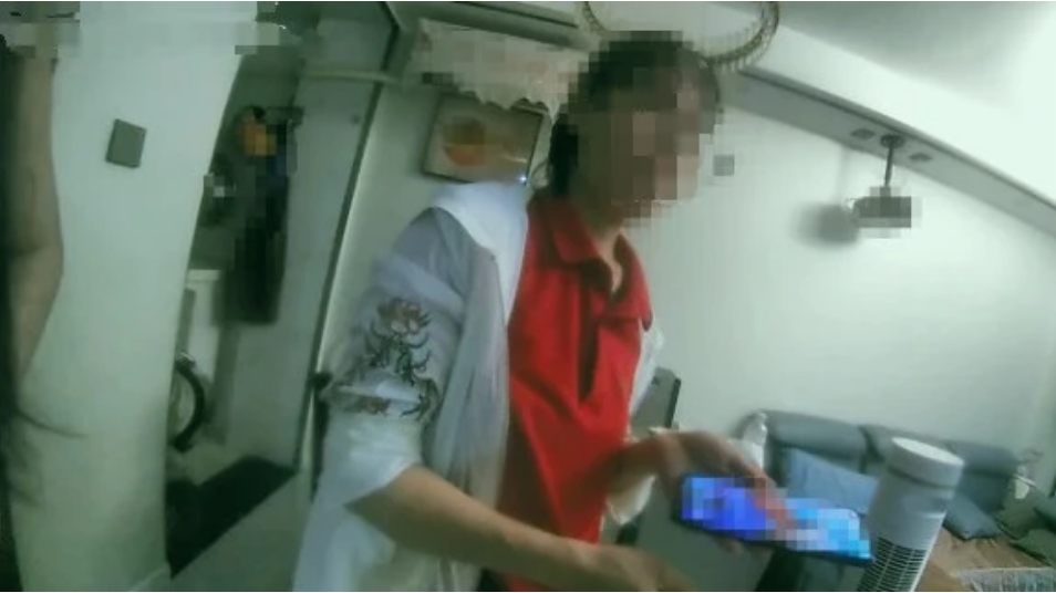 微信图片_20240830100828.png