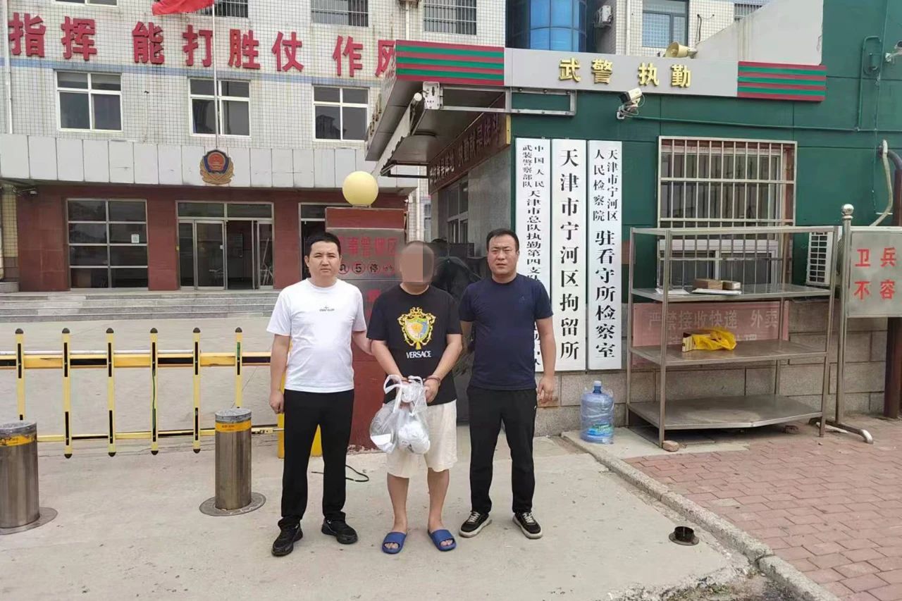 微信图片_20240904103043.jpg