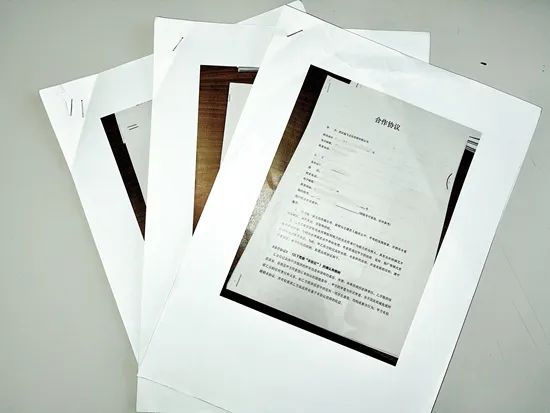 微信图片_20240923160619.jpg