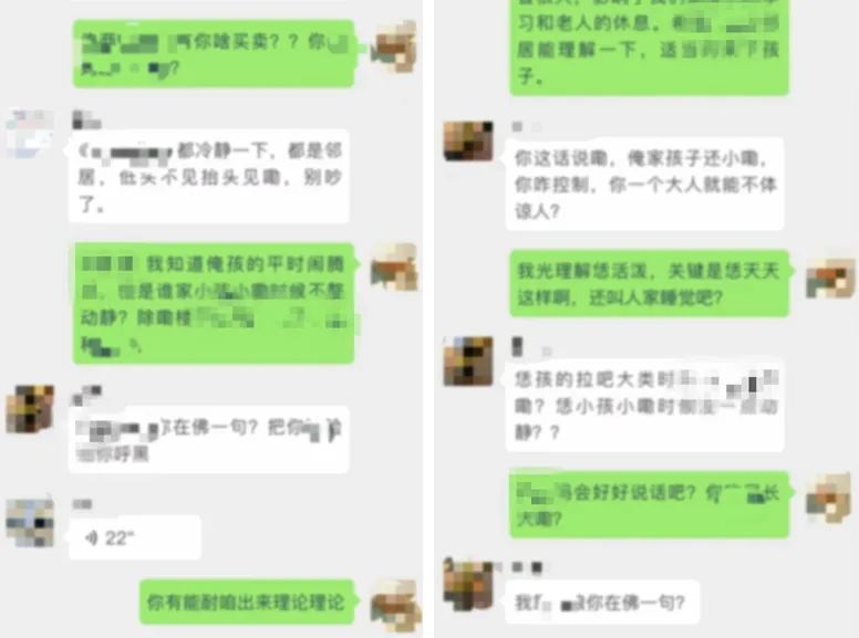 微信图片_20240929182422.jpg