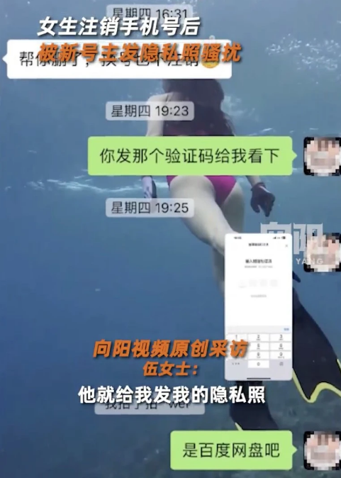 微信图片_20241017095441.png