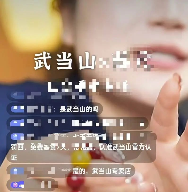 微信图片_20250120101158.jpg