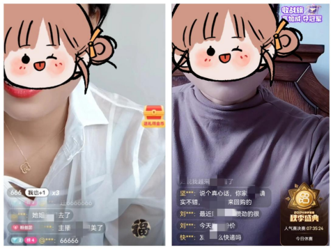 微信图片_20250226092530.png