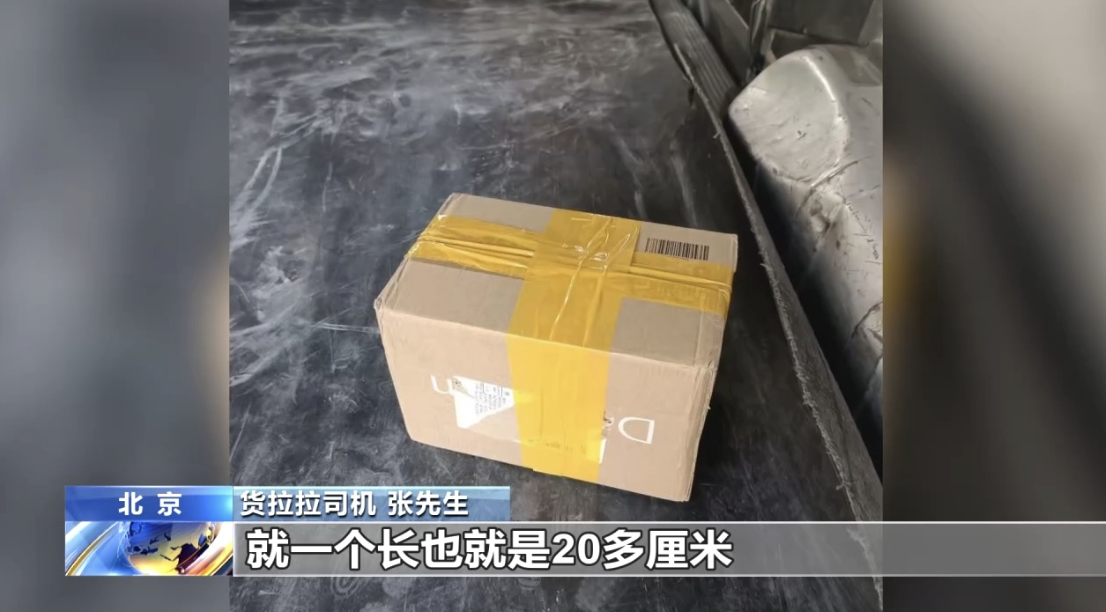 货拉拉2.png