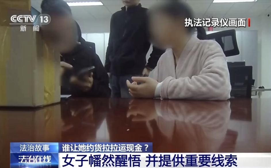 货拉拉4.png