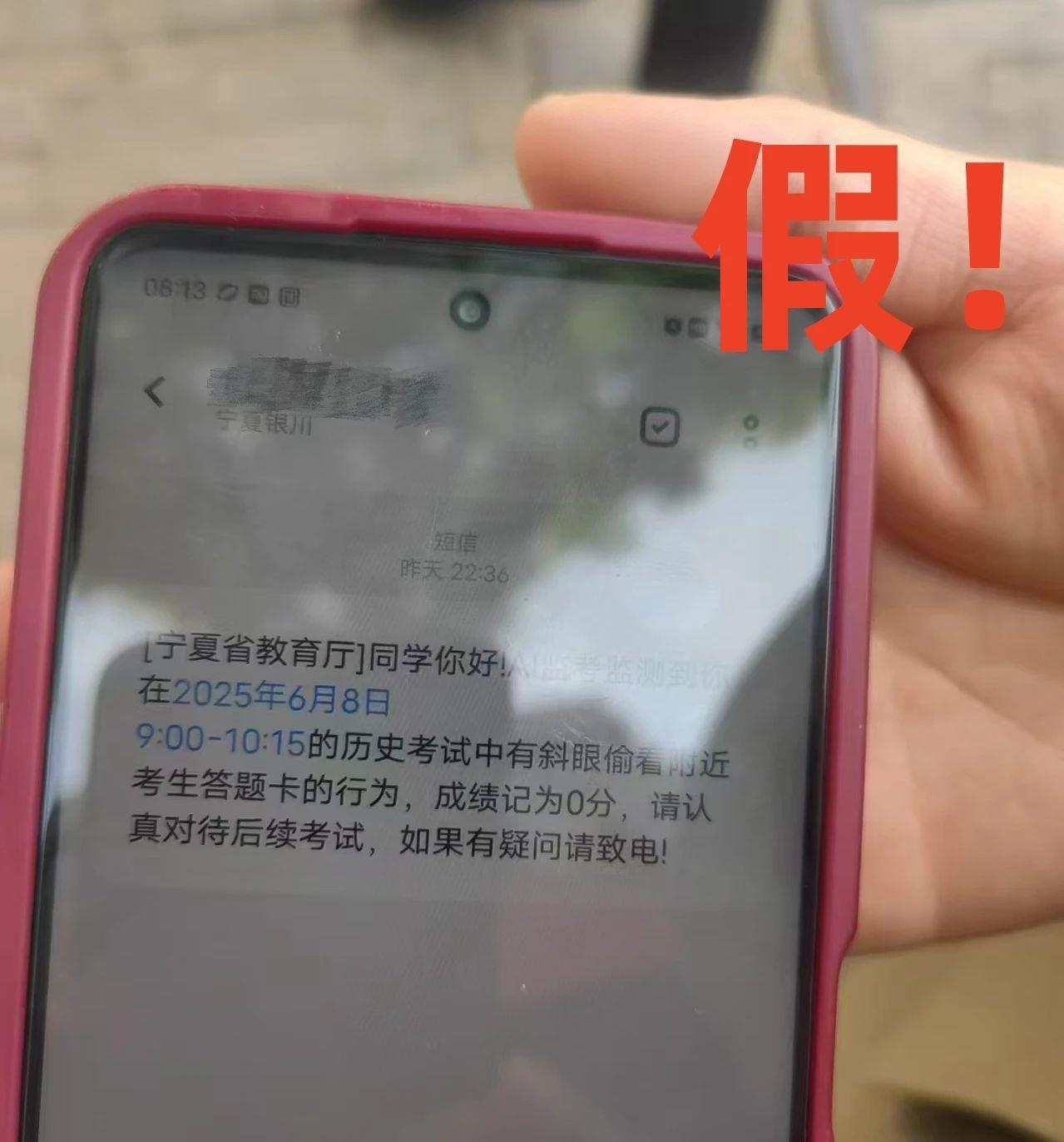微信图片_20250610111906.png