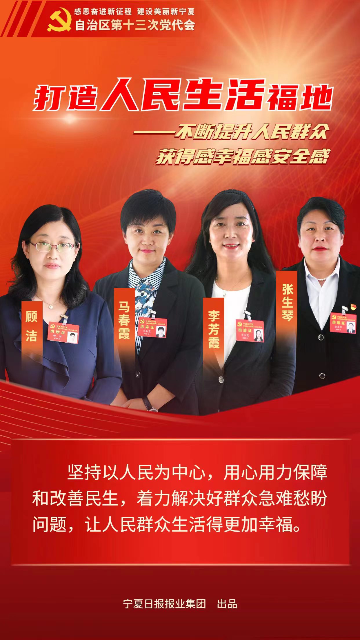 微信图片_20220614143635.jpg