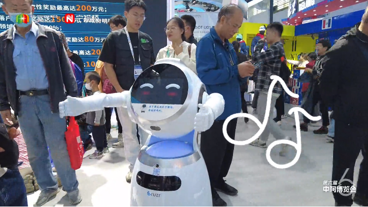 聚焦中阿博览会Vlog｜走吧！一起去打卡展会上的“新奇特”
