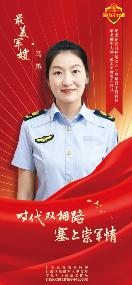8060582_3595b44b-ae11-487c-b32c-6b3c5ba34eb5.png