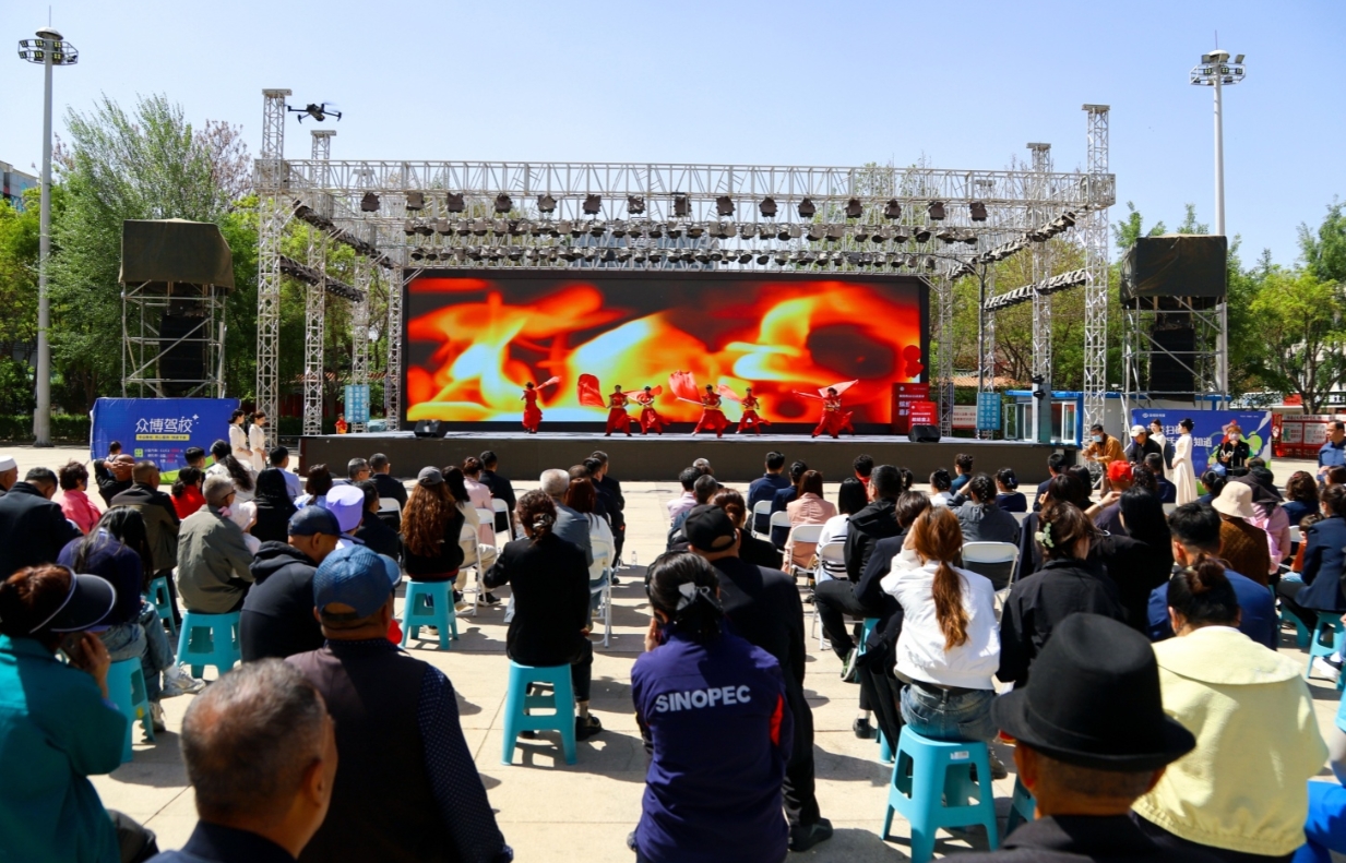 微信截图_20250429200655.png