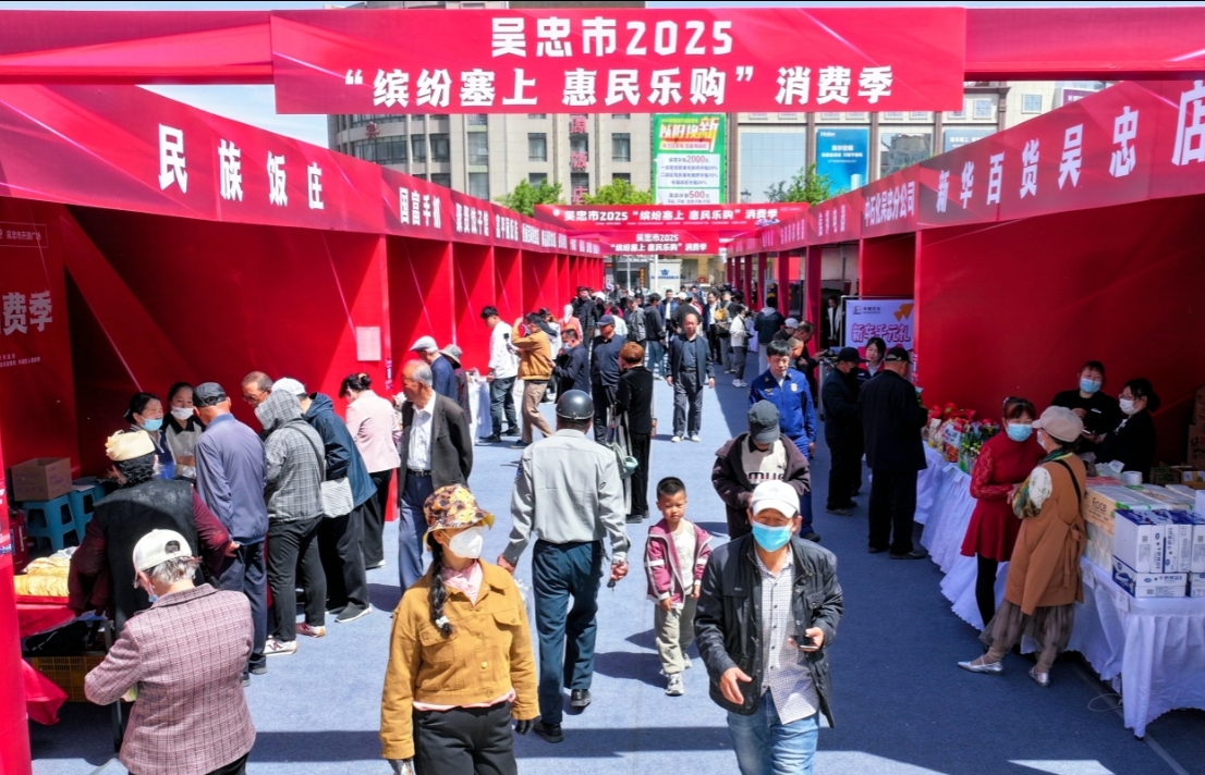 微信截图_20250429200634.png