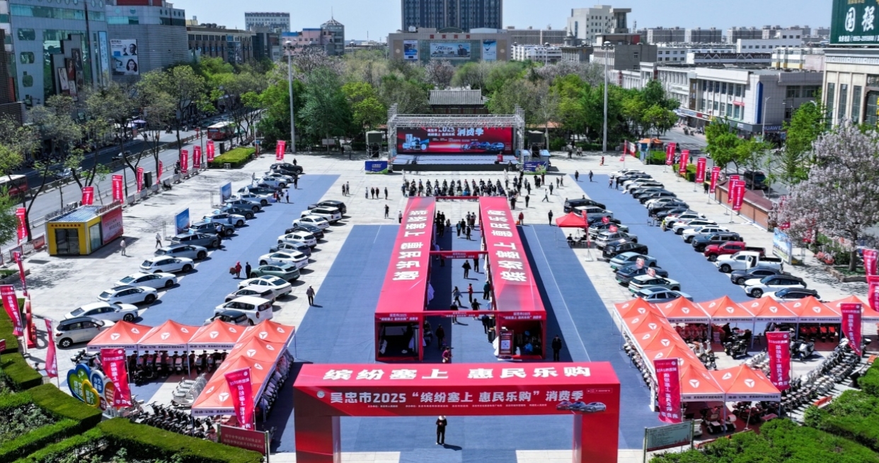 微信截图_20250506155146.png