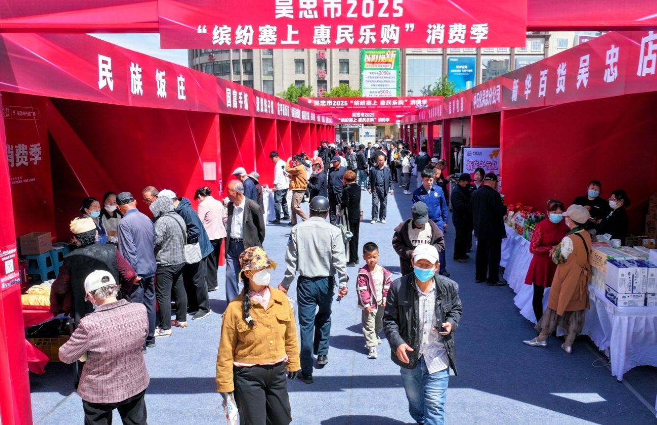 微信截图_20250506155219.png