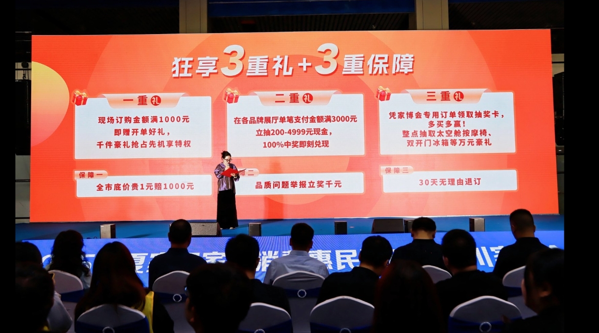 微信截图_20250523150503.png