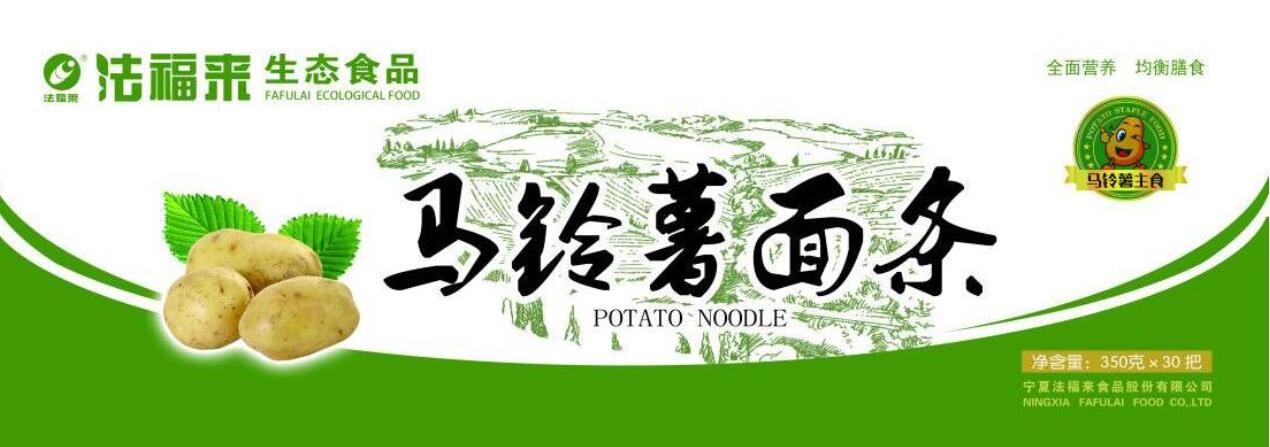 QQ截图20201220111904.jpg